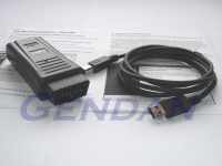 Gendan VAG-USB Interface cable