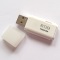 Gendan 8GB USB 2.0 Flash Memory Drive
