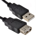 Serial extension cable
