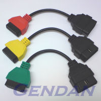 FiatECUScan Airbag, ABS, P/S & CAN Adaptor Cables