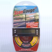 ScanGauge II Fuel Computer - Open Box