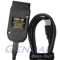 Ross-Tech VCDS HEX-V2 USB 3-VIN Package (No Case)