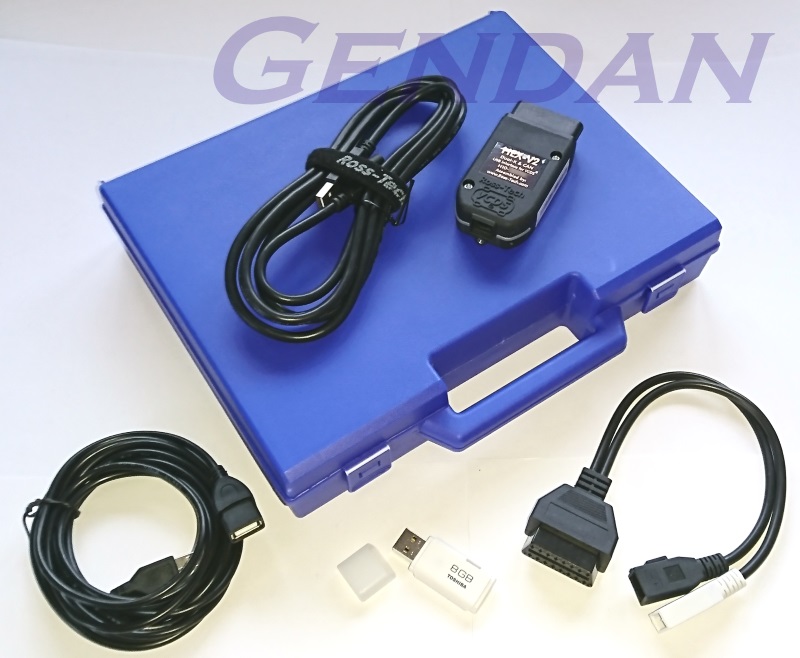 Ross Tech Usb Interface Ross-Tech VCDS HEX-V2 USB interface with 2x2 adaptor, 3m USB extension ...