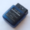 WGSoft UniCarScan UCSI-2100 Bluetooth Interface