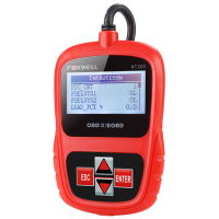 Foxwell NT200E Diagnostic Scan Tool